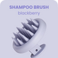 SHAMPOO BRUSH - Caramel